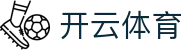 开云全站 APP 下载 - Kaiyun 体育 iOS 版安装与官方登录入口